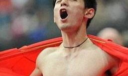 娱乐吃瓜张继科视频全集,揭秘娱乐圈幕后故事