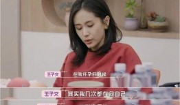 娱乐吃瓜君木木子,揭秘娱乐圈背后的那些事儿