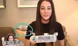 娱乐吃瓜女艺人被拉黑是真的吗,吃瓜女艺人被拉黑真相曝光！”