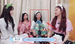 娱乐吃瓜赵小瞒