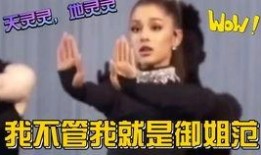 娱乐吃大瓜群众,吃瓜群众眼中的明星幕后故事