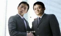 娱乐吃瓜王大锤视频