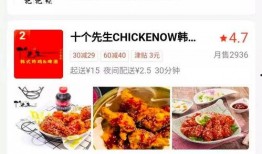 娱乐吃瓜酱的模板是什么,吃瓜群众眼中的明星幕后故事