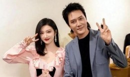 娱乐吃瓜八卦新闻