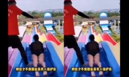 吃瓜看戏水上娱乐视频,吃瓜看戏，水上娱乐视频盛宴