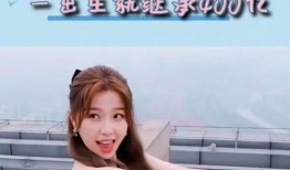 吃瓜娱乐圈虞书欣,娱乐圈“吃瓜”达人，揭秘明星幕后故事