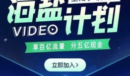 娱乐吃瓜文案视频怎么做,轻松打造热门话题