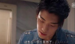 吃瓜手册娱乐博主是谁,揭秘娱乐圈幕后真相