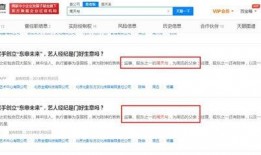 娱乐吃瓜公司排名榜最新