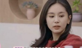 娱乐吃瓜女艺人隐瞒恋情,女艺人恋情保密背后的真相揭秘