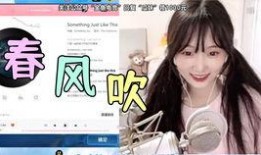 娱乐吃瓜妹,吃瓜妹带你探秘明星幕后故事