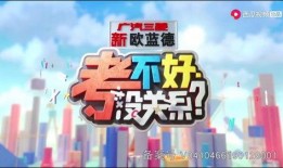 718娱乐吃瓜爆料不打烊,吃瓜不打烊，娱乐圈幕后故事大揭秘