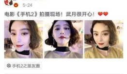 娱乐圈吃瓜谁最多,揭秘谁才是吃瓜群众中的“瓜王”
