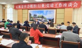 娱乐吃瓜酱十周年