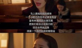 娱乐圈吃瓜群众原创视频,吃瓜群众原创视频带你探秘幕后真相