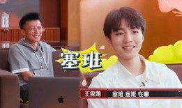 娱乐吃瓜酱福,揭秘娱乐圈背后的那些事儿