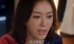 娱乐吃瓜酱强烈的不舍