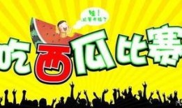 718娱乐吃瓜爆料不打烊,吃瓜不打烊，娱乐圈幕后故事大揭秘