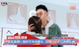 娱乐吃瓜怎么剪辑视频的