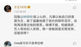 外网娱乐圈的瓜在哪吃,揭秘“瓜源”聚集地