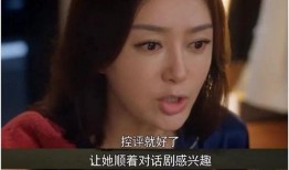 娱乐圈吃瓜合集最新小说,揭秘明星背后的秘密