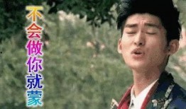 娱乐圈吃瓜变化,吃瓜群众见证的明星八卦变迁