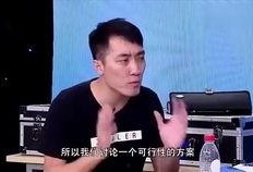 娱乐吃瓜张俪微博