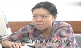 娱乐吃瓜达人,揭秘娱乐圈背后的故事