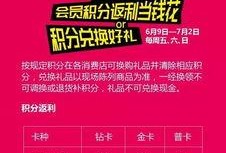 718娱乐吃瓜爆料不打烊,吃瓜不打烊，娱乐圈幕后故事大揭秘