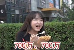 娱乐吃瓜酱700分,揭秘娱乐圈幕后故事