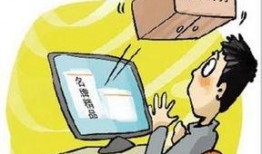 娱乐吃瓜酱担心网购质量,娱乐吃瓜酱揭秘网购陷阱
