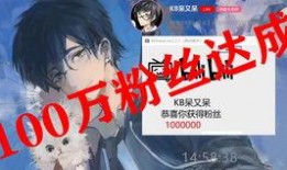 娱乐吃瓜直播录屏,娱乐吃瓜瞬间，带你领略网红圈幕后风云