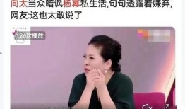 娱乐吃瓜旗下艺人