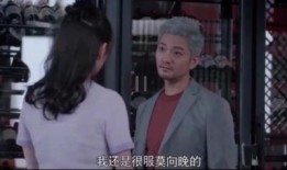 娱乐圈算卦吃瓜是谁