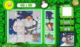 娱乐吃瓜酱拼图游戏,趣味互动，解锁明星八卦新姿势