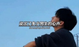 娱乐吃瓜说出了多少男生的心声,他们为何如此关注娱乐圈