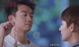 娱乐吃瓜女艺人隐瞒恋情,女艺人恋情保密背后的真相揭秘