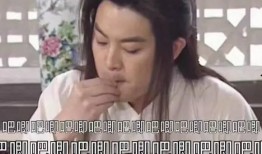 娱乐吃瓜酱许多梗