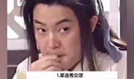 吃瓜娱乐播报音频,最新吃瓜娱乐播报音频大揭秘