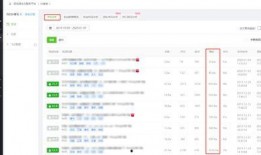 娱乐吃瓜对标账号是什么,揭秘娱乐圈“吃瓜群众”背后的热门对标账号