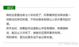 吃瓜娱乐公众号推荐,吃瓜群众必看的明星八卦大揭秘！