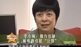 娱乐吃瓜酱贵人是谁,她是谁？背后的故事与影响力
