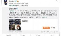 娱乐圈吃瓜群众在线吃瓜