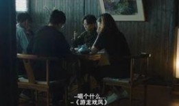 吃瓜看戏娱乐局在线观看