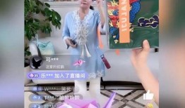 吃瓜娱乐直播间是真的吗