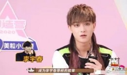 娱乐吃瓜女孩子恋爱脑