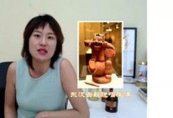 娱乐吃瓜酱忽视女性,忽视女性，偏见下的娱乐生态