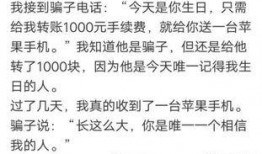 娱乐吃瓜酱的四川说叠词,娱乐吃瓜酱的四川说叠词盛宴