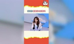 娱乐吃瓜频道有哪些节目