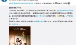 娱乐吃瓜用什么配音好听,揭秘娱乐吃瓜配音的绝妙魅力